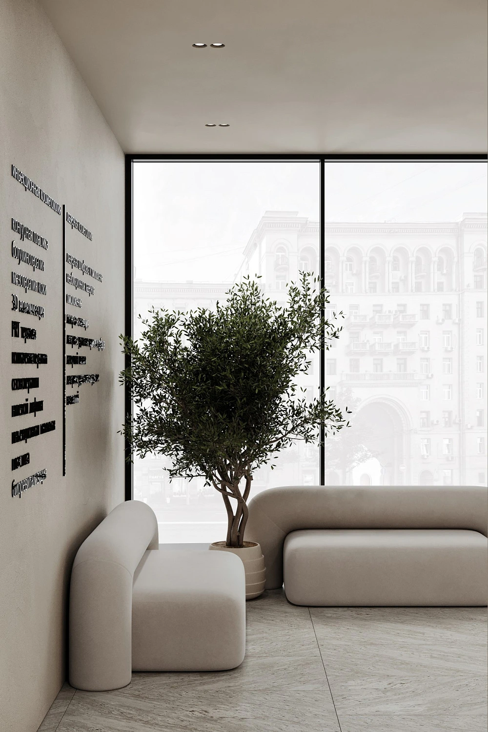 Клиника косметологии и пластической хирургии