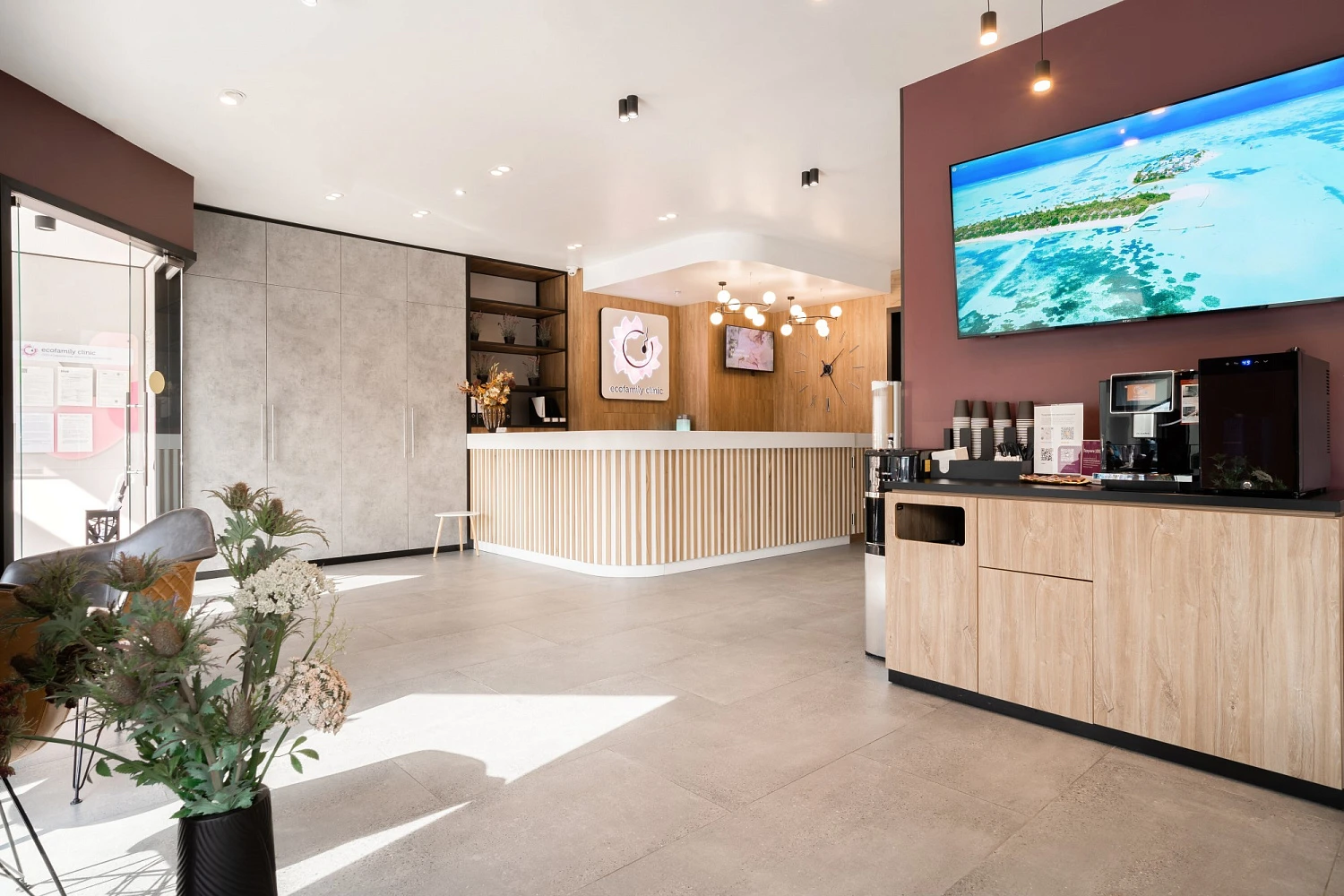 Клиника репродуктивных технологий «ECO FAMILY CLINIC»