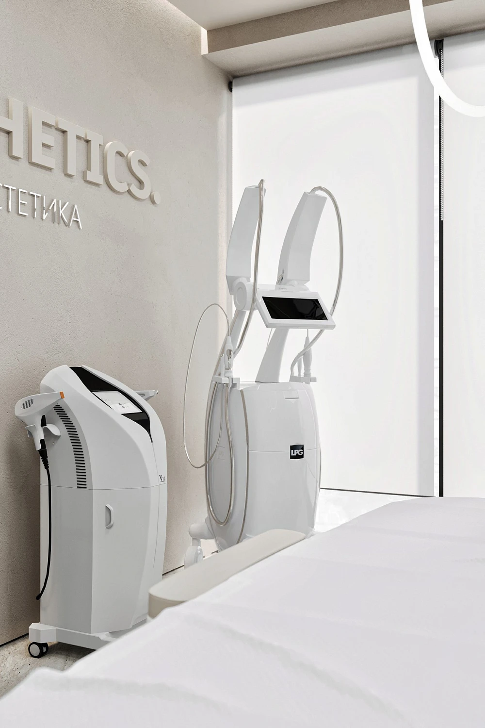 Клиника косметологии и пластической хирургии