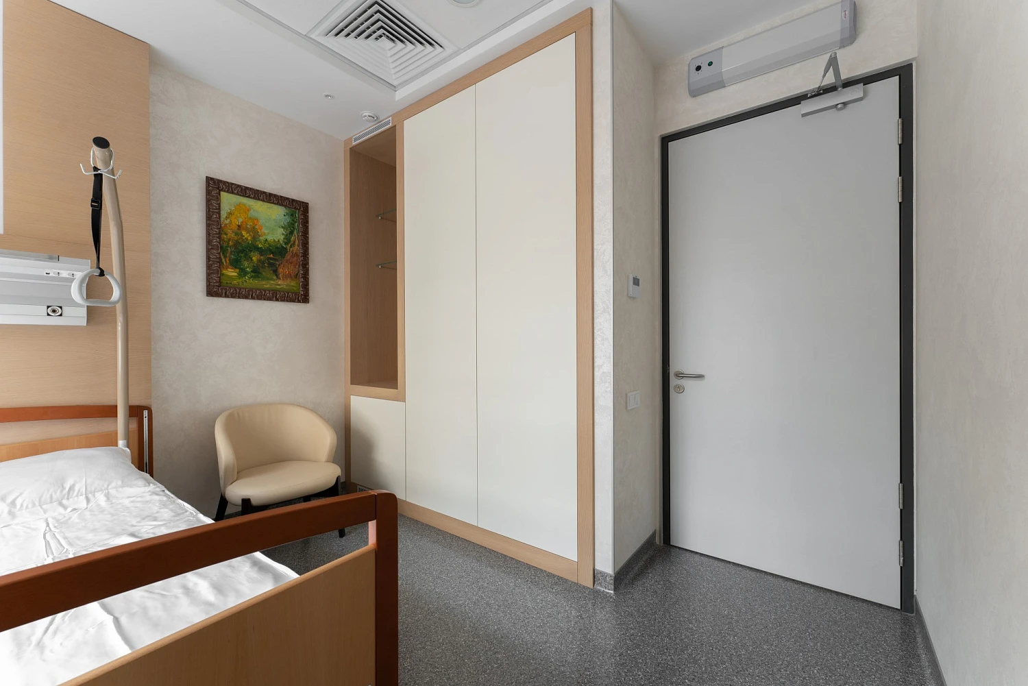 Многопрофильный медицинский центр «ЦЕНТРАВИАМЕД»