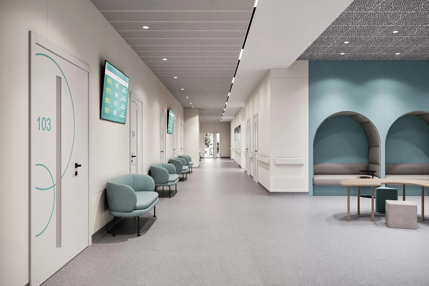 Многопрофильный консультативно-диагностический центр