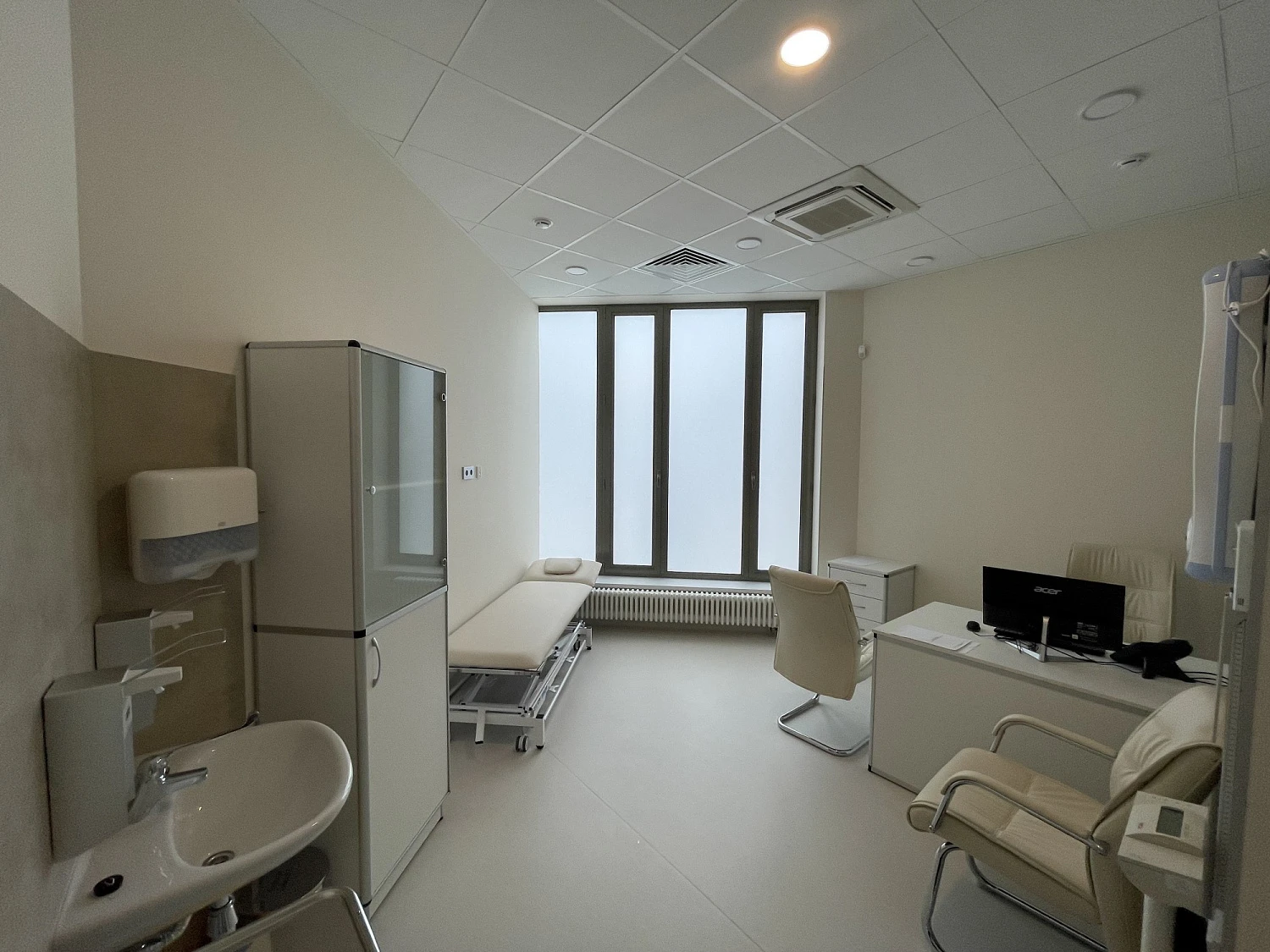 Многопрофильный медицинский центр «АТЛАС»