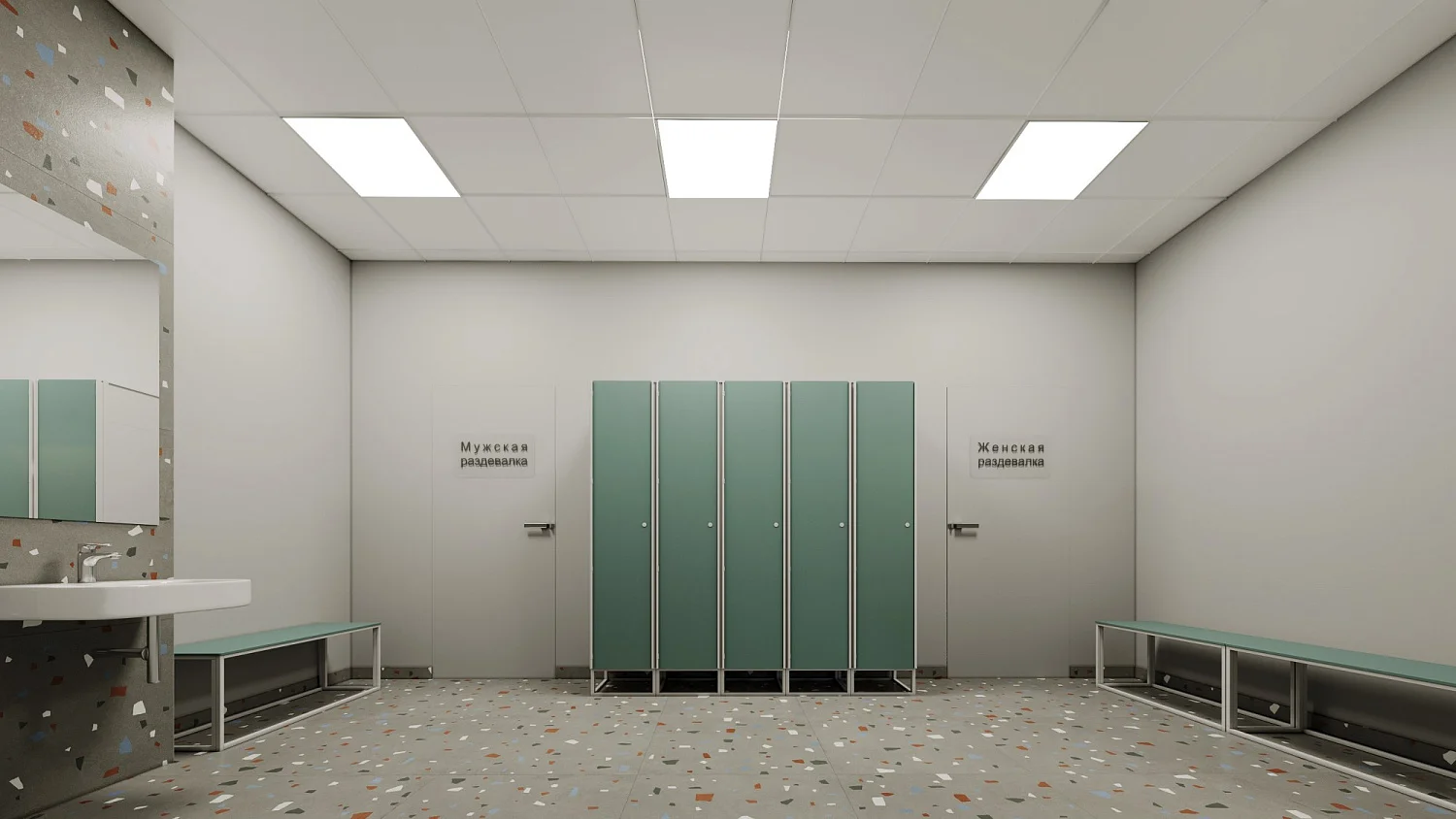 Научно-исследовательский институт точного машиностроения