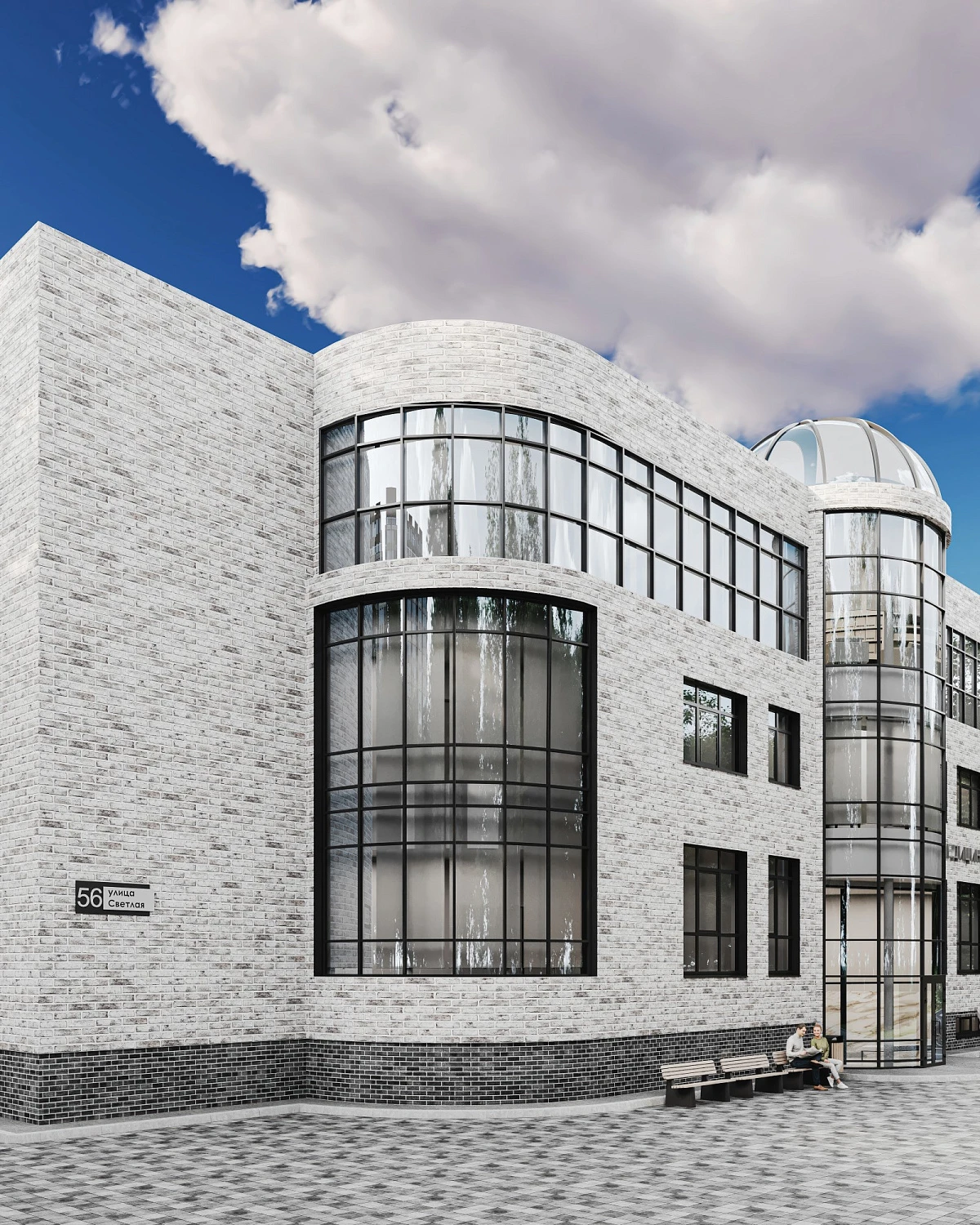 Многопрофильный медицинский центр