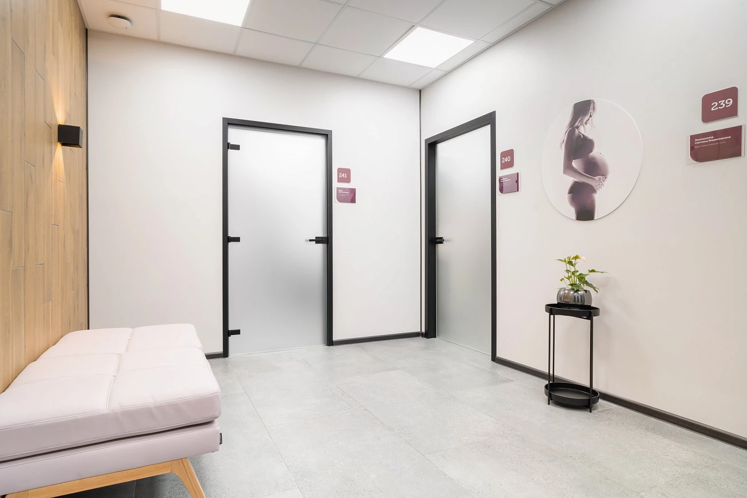 Клиника репродуктивных технологий «ECO FAMILY CLINIC»