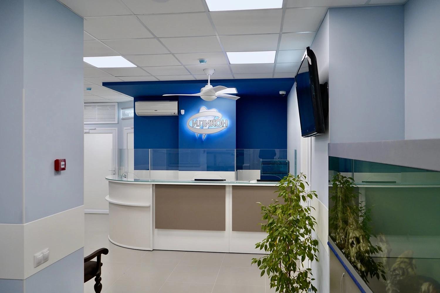 Стоматологическая клиника «СИЛИКОН»