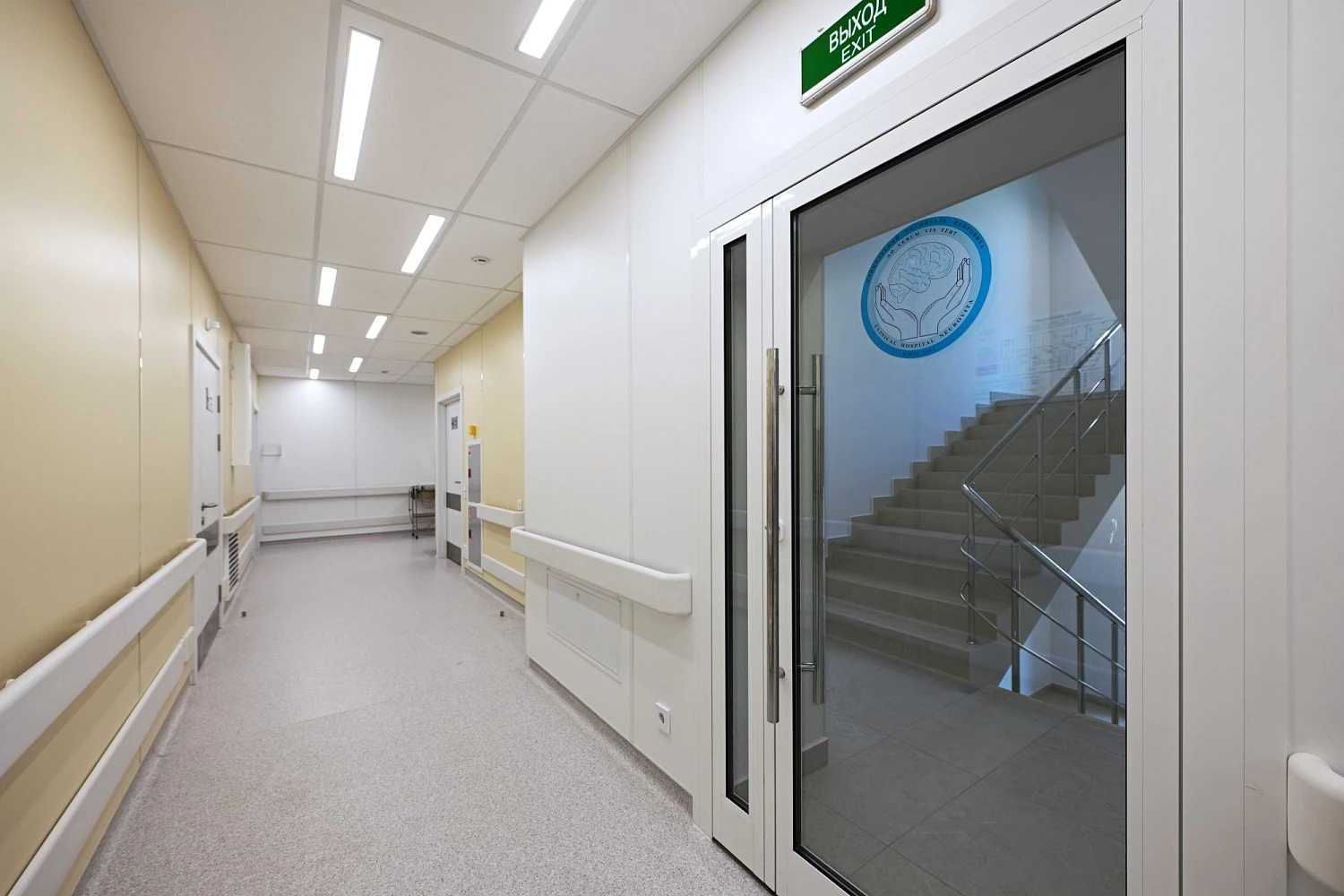 Клинический госпиталь «НЕЙРОВИТА»