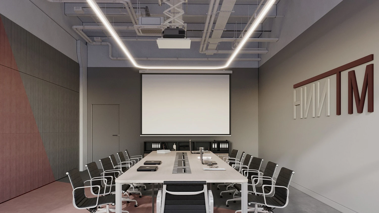 Офис «НИИТМ»