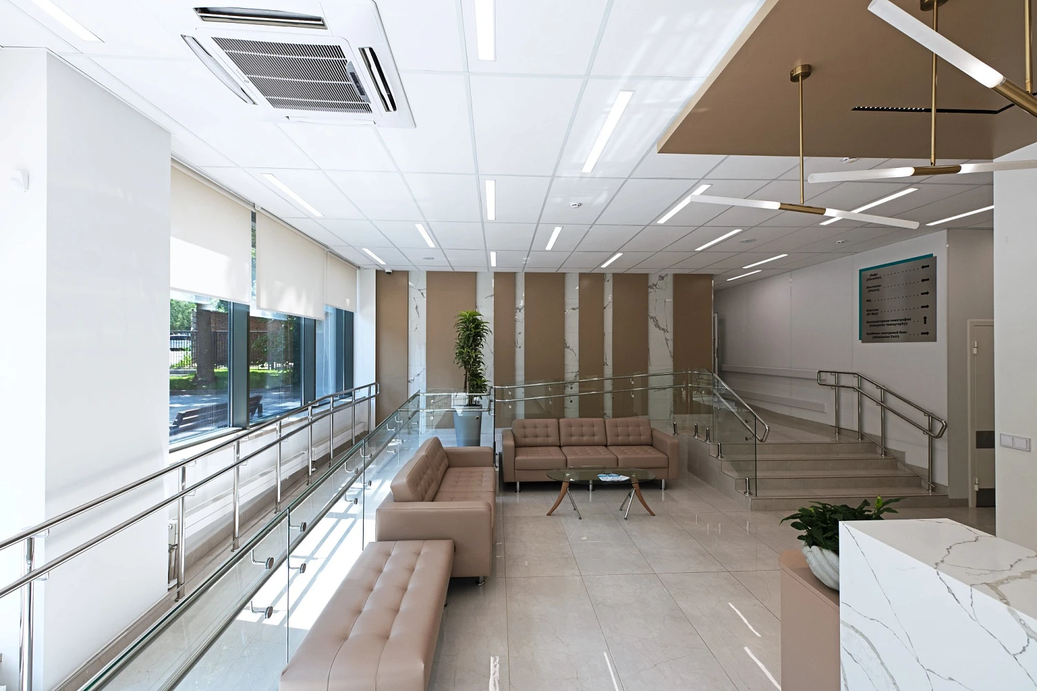 Клинический госпиталь «НЕЙРОВИТА»