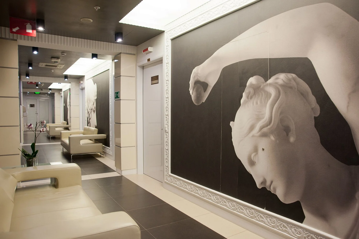 Клиника академика Ройтберга АО «МЕДИЦИНА»