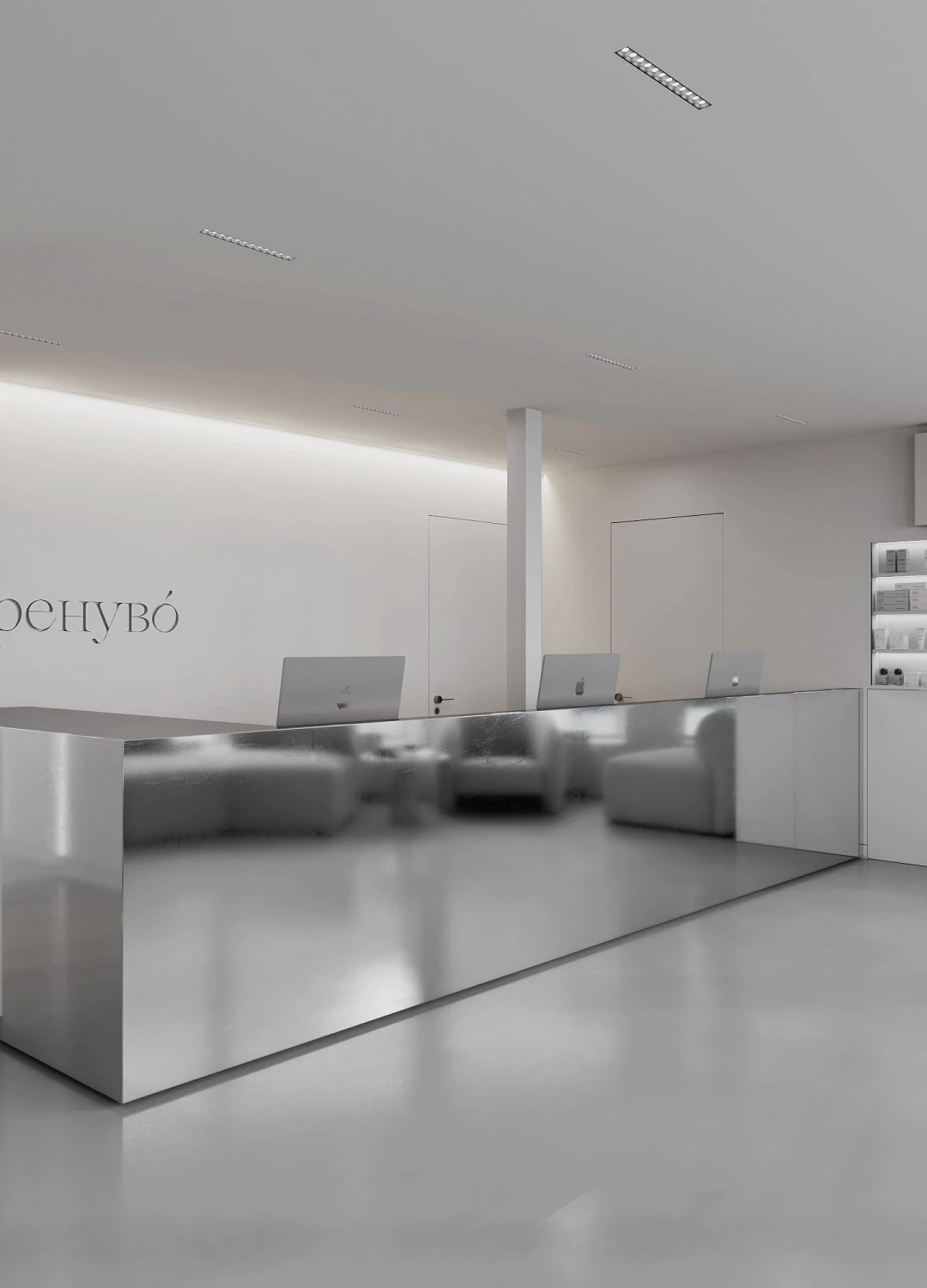 Клиника косметологии и превентивной медицины «РЕНУВО»