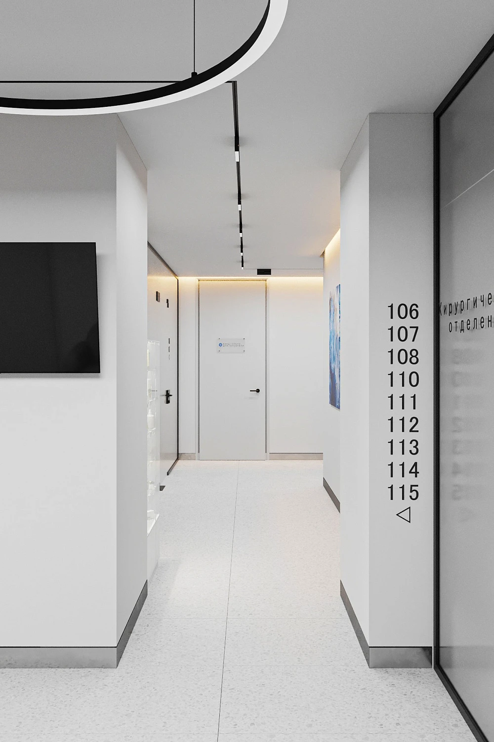 Клиника подологии