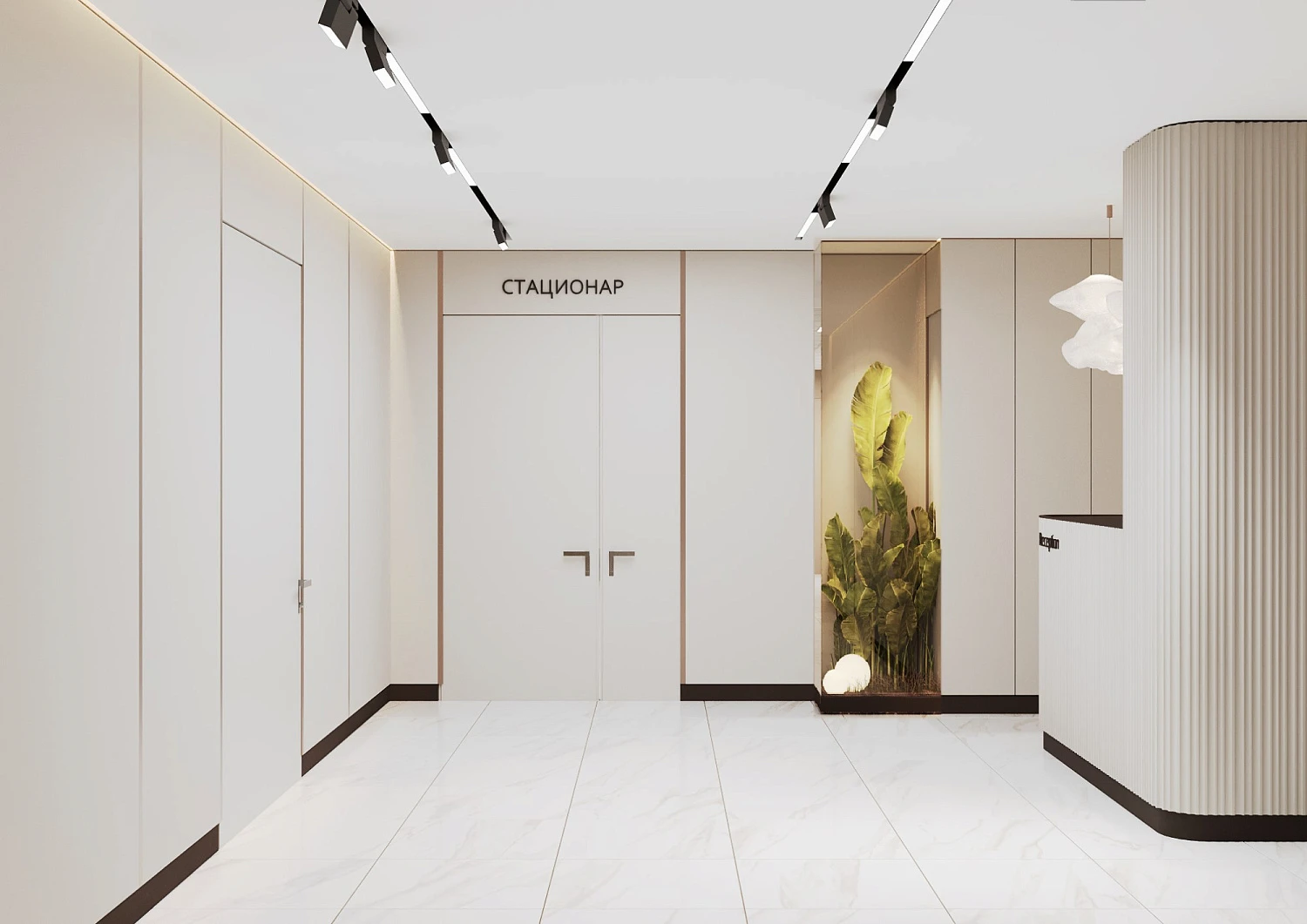 Клиника пластической хирургии «ФОРМА»