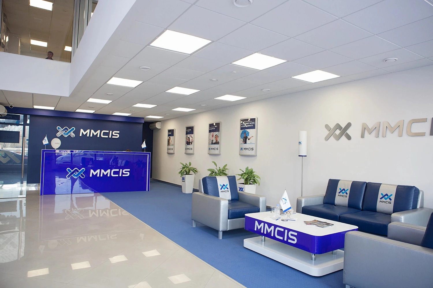 Клиентский офис «MMCIS»