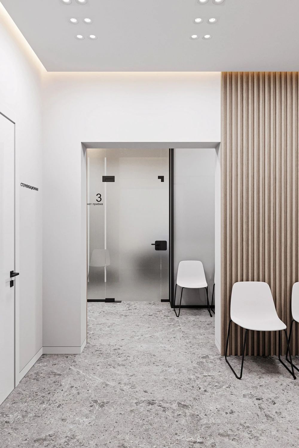 Офтальмологическая клиника «СФЕРА»