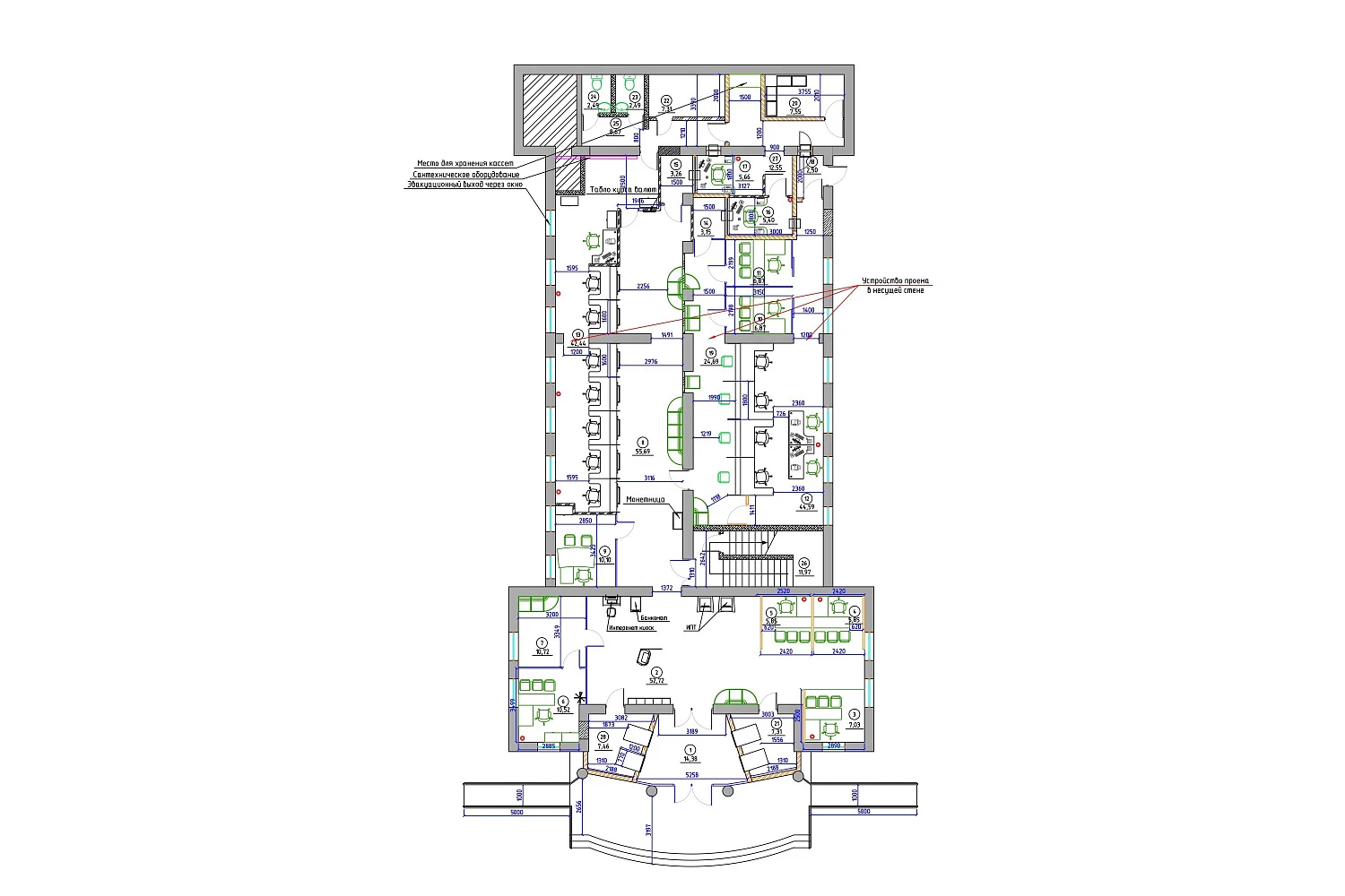 Клиентский офис «СБЕРБАНК»