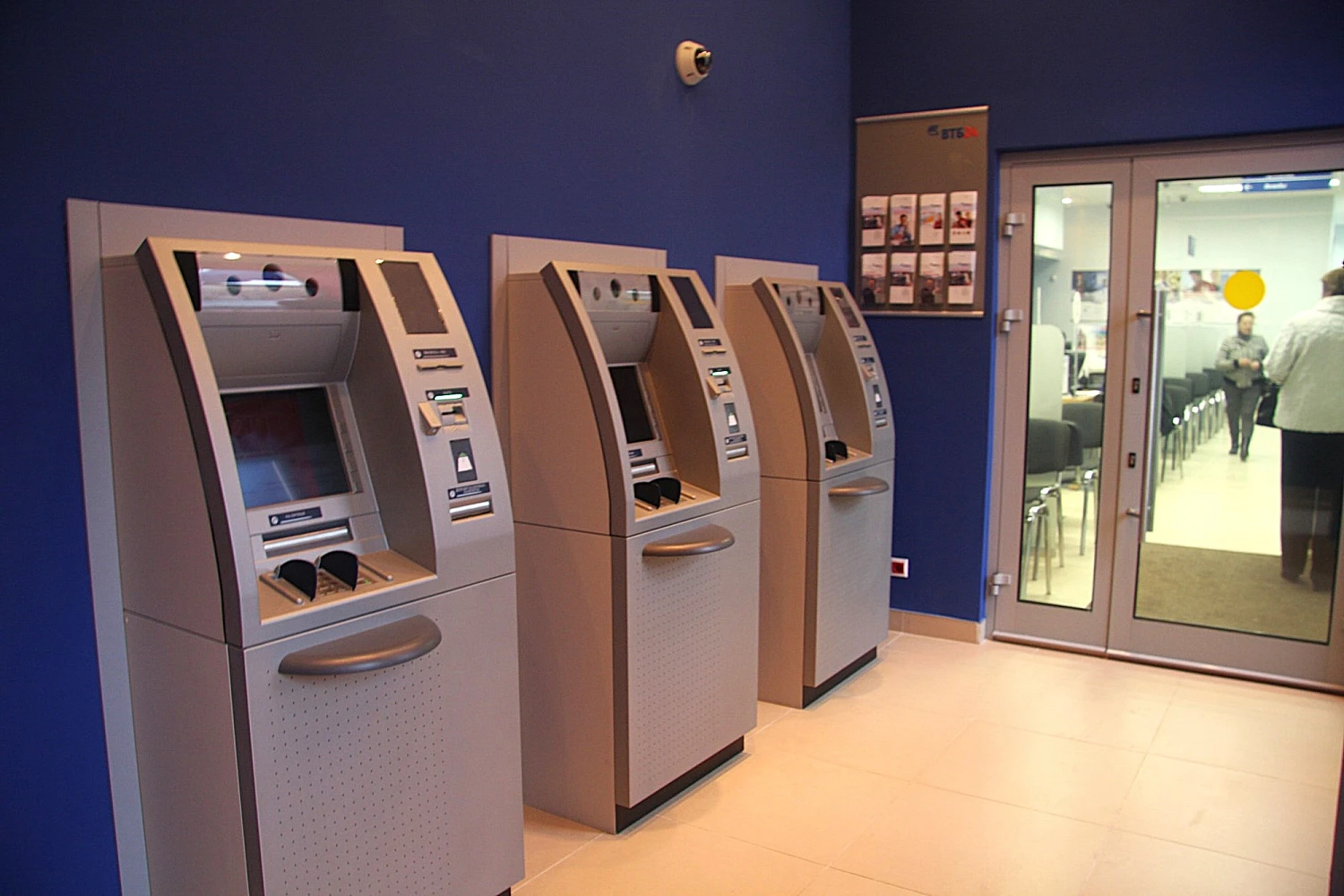 Клиентский офис «ВТБ»