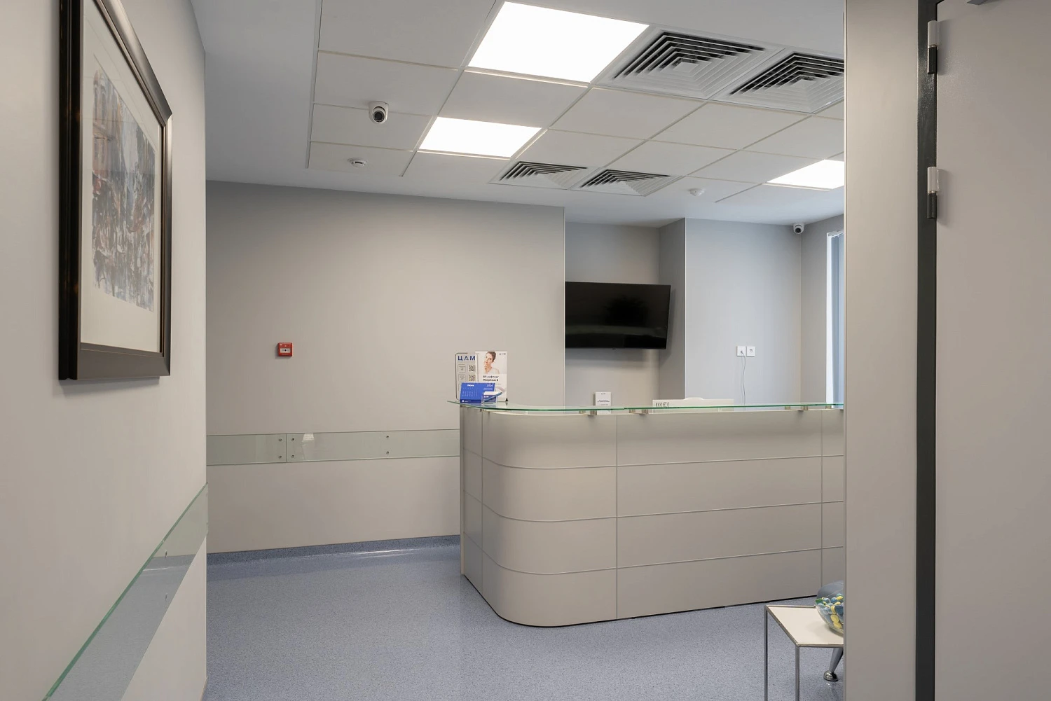 Многопрофильный медицинский центр «ЦЕНТРАВИАМЕД»