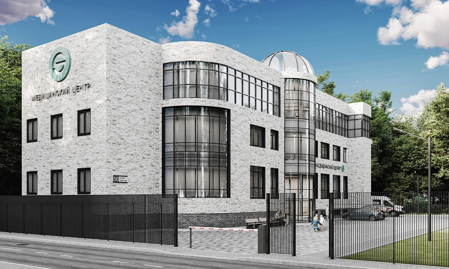 Многопрофильный медицинский центр