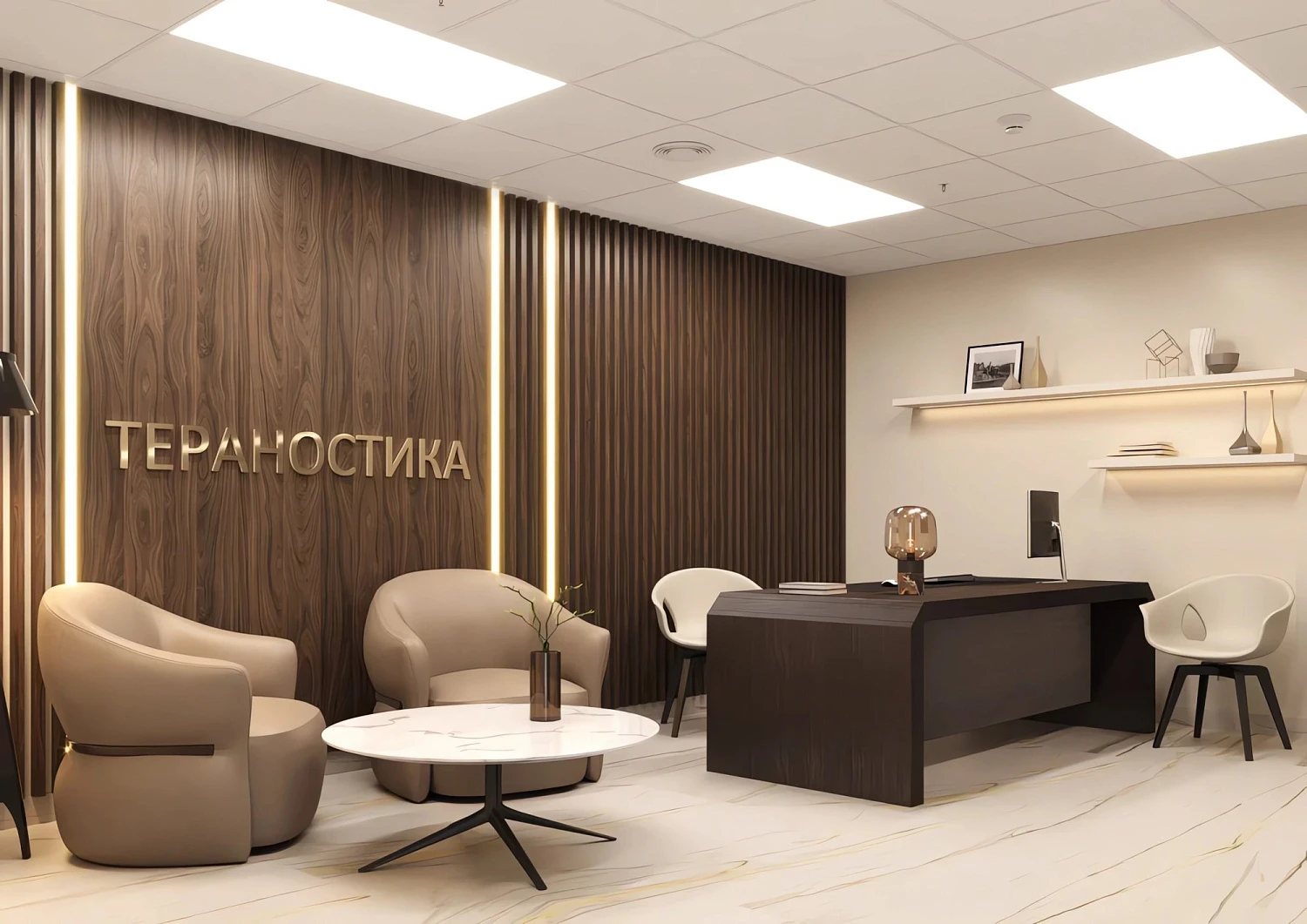 Многопрофильный медицинский центр «EMC»