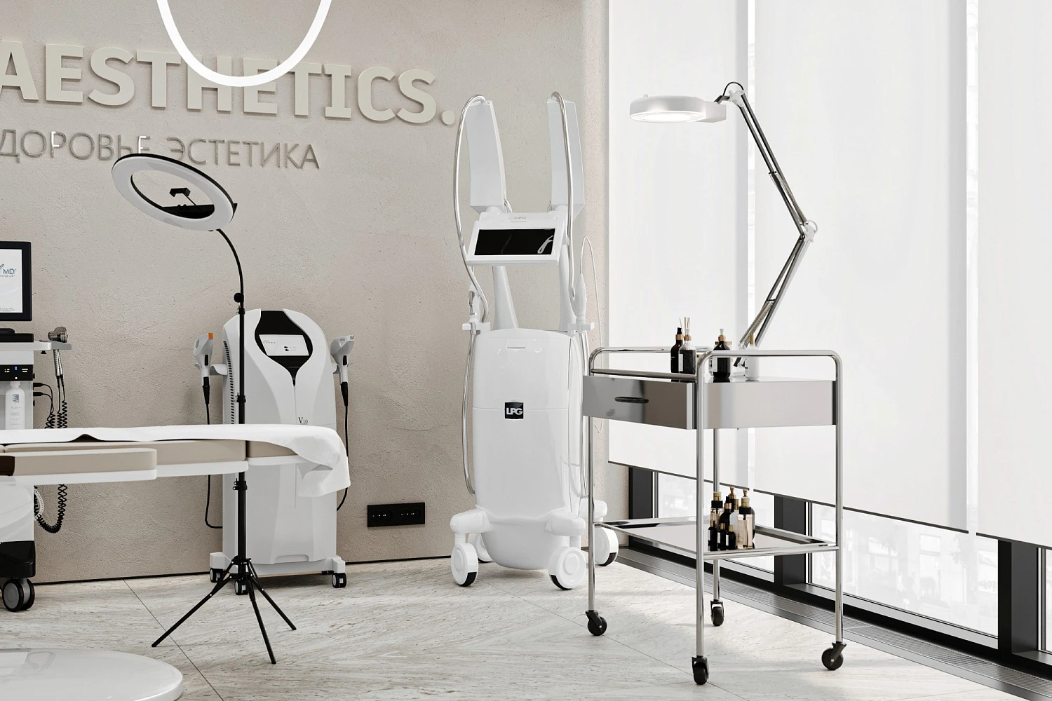 Клиника косметологии и пластической хирургии