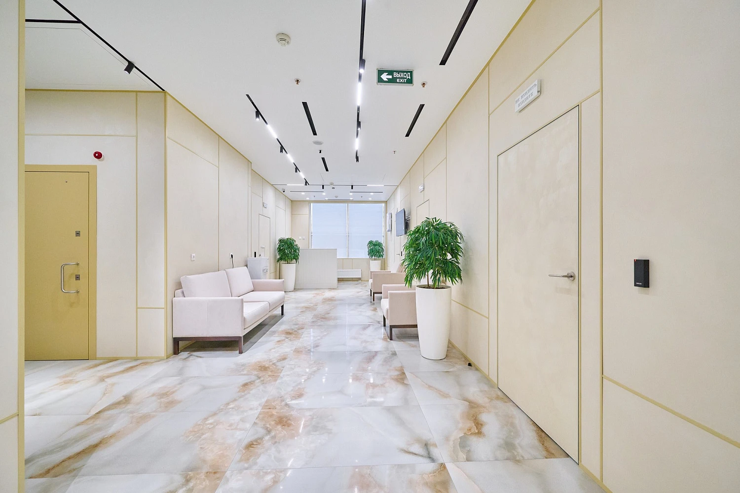 Клиника пластической хирургии «ФОРМА»