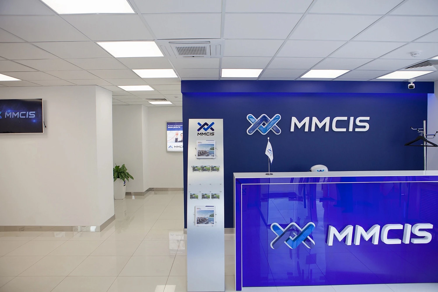 Клиентский офис «MMCIS»