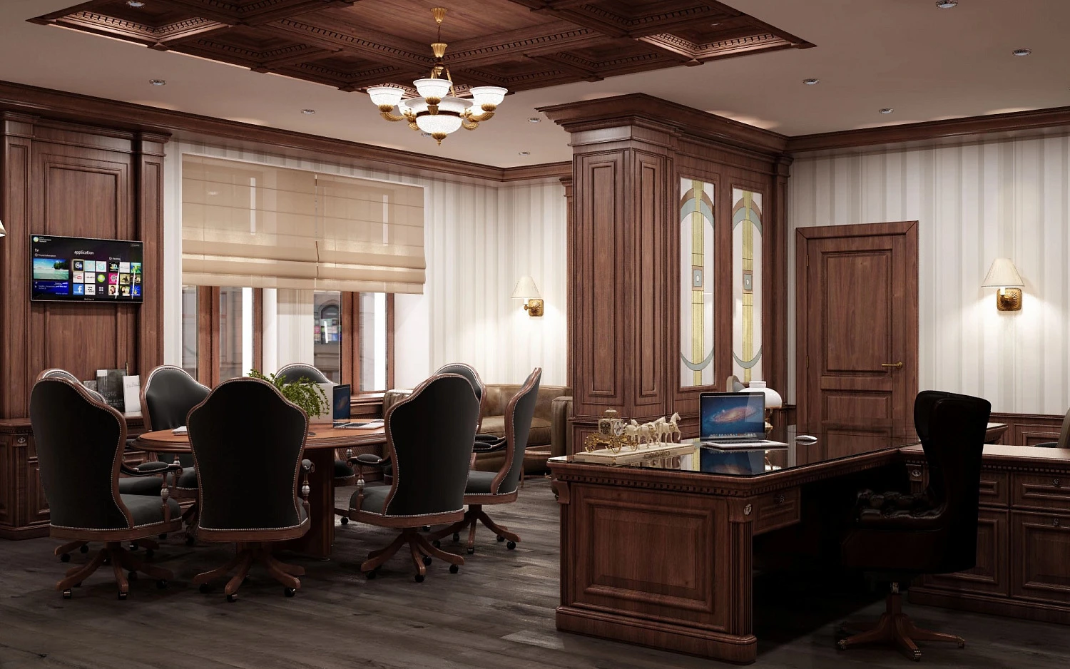 Офис «РУСАЛЬЯНС»