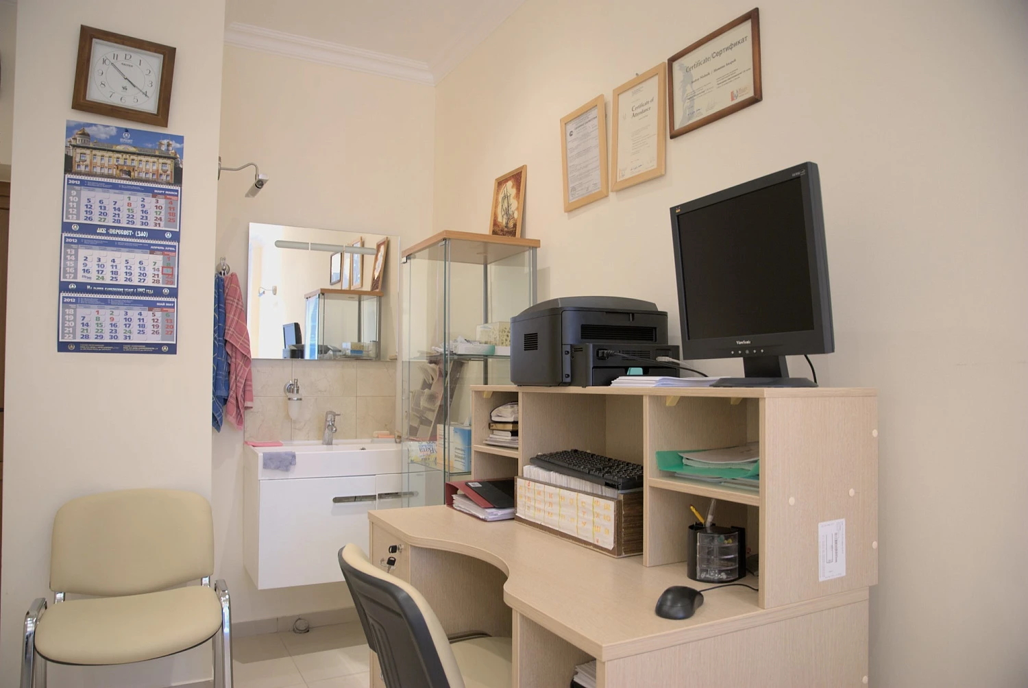 Медицинский центр многофункционального комплекса Минфина России