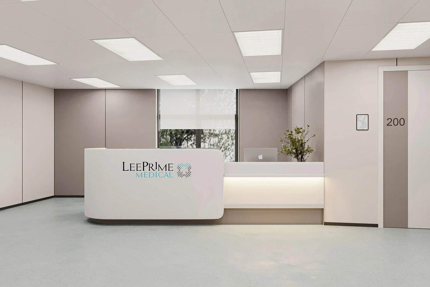 Многопрофильный консультативно-диагностический центр