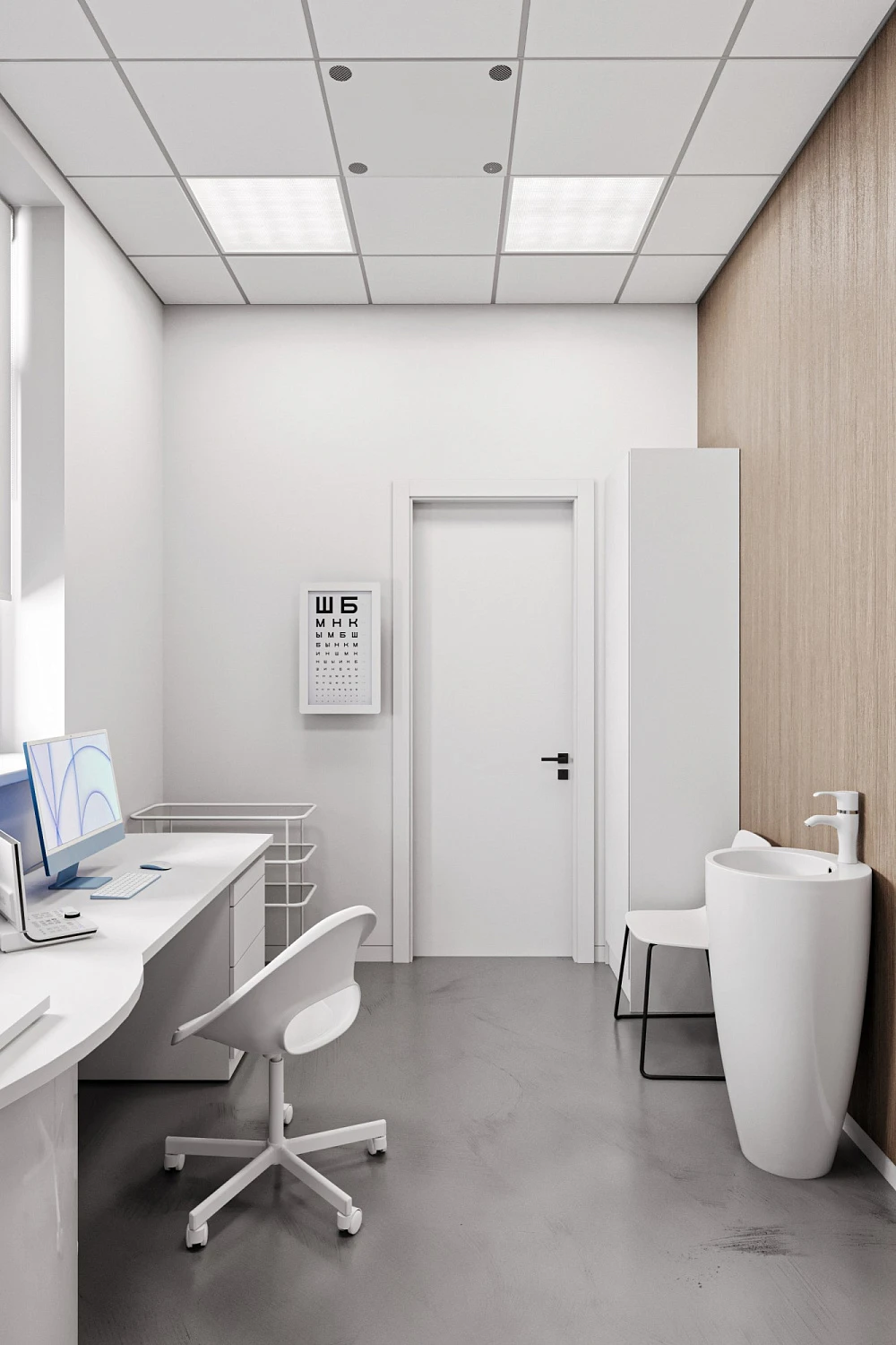 Офтальмологическая клиника «СФЕРА»