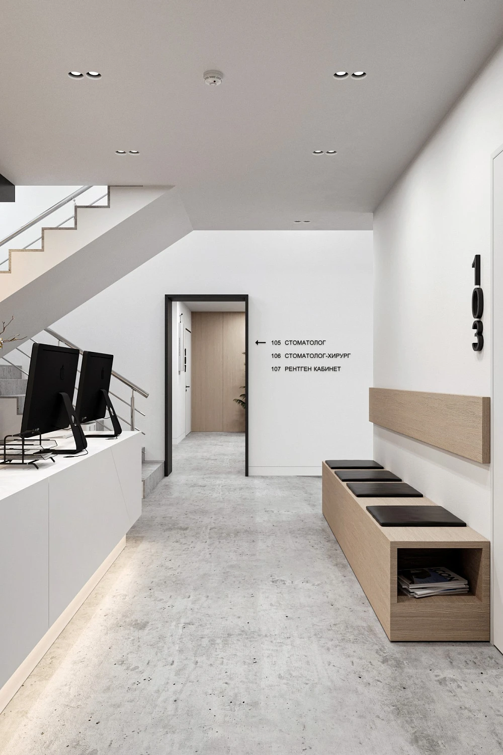 Клиника мужского здоровья