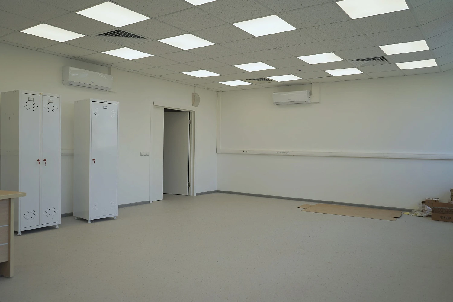 Лаборатория «ИНТЕРЛАБСЕРВИС»