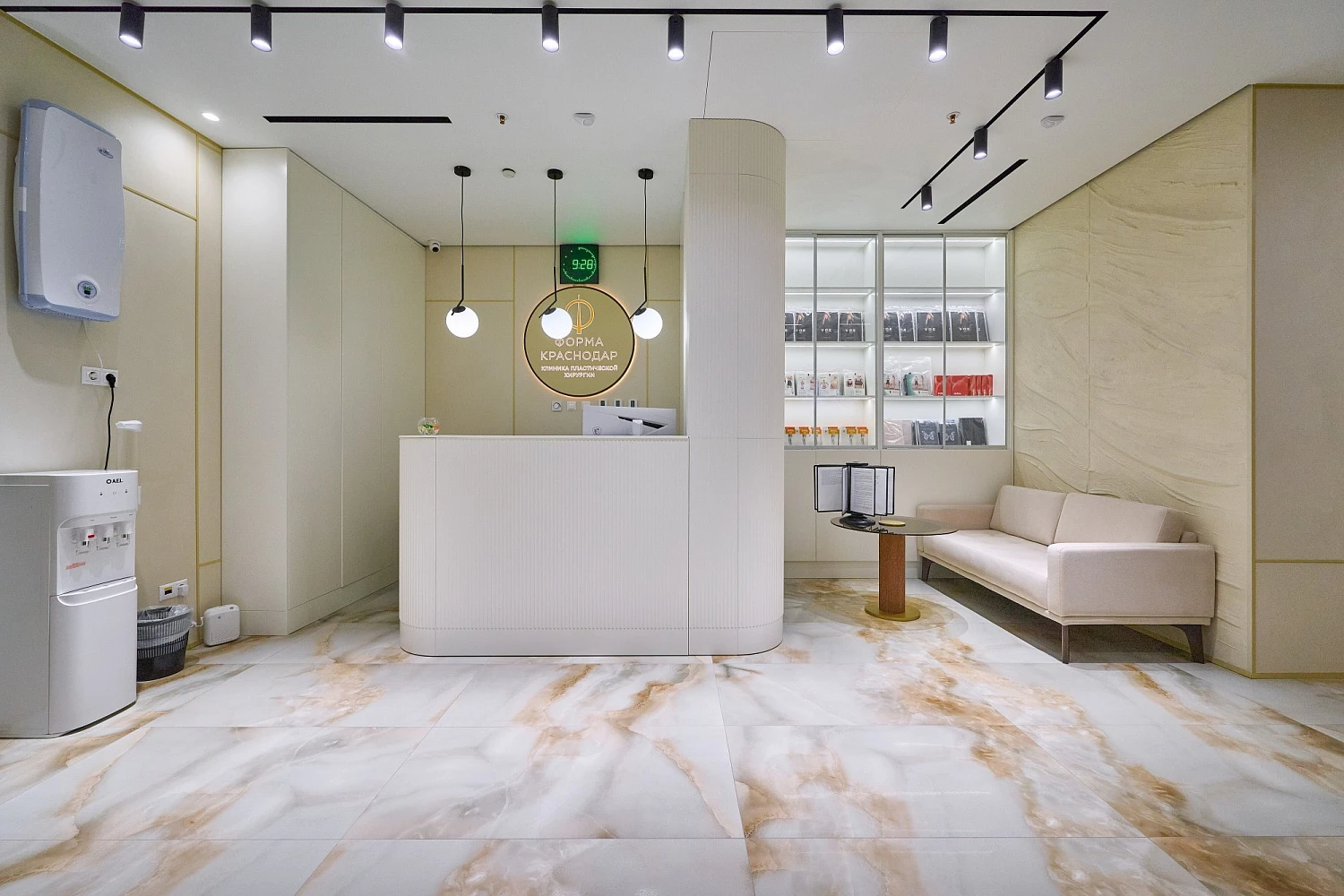 Клиника пластической хирургии «ФОРМА»