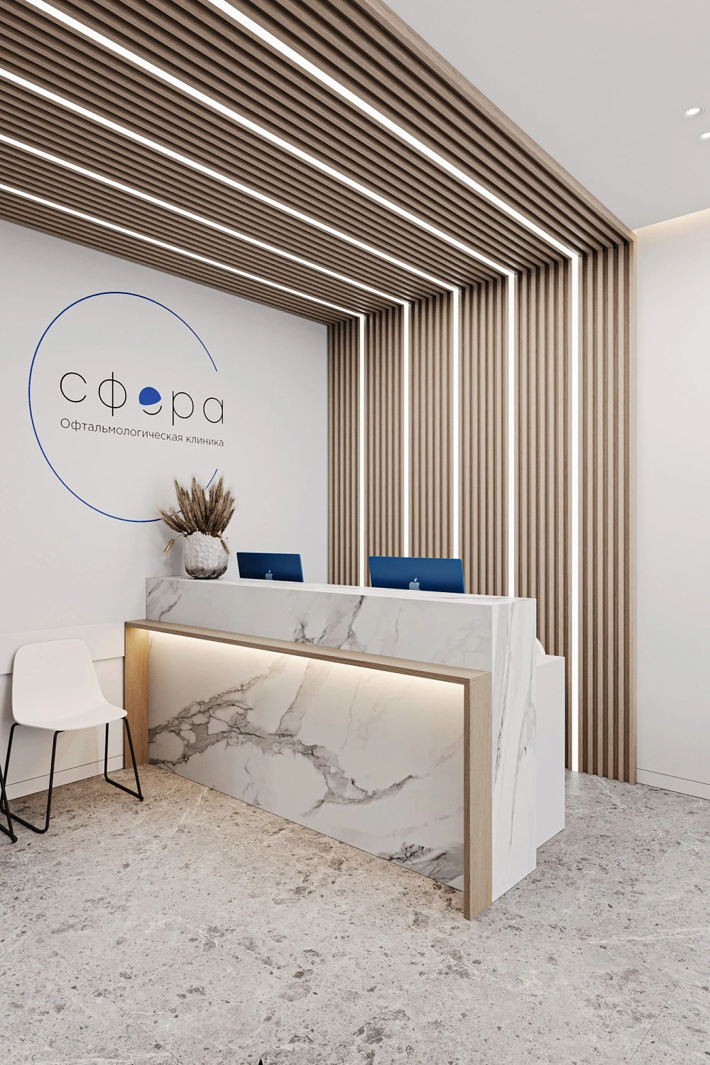 Офтальмологическая клиника «СФЕРА»