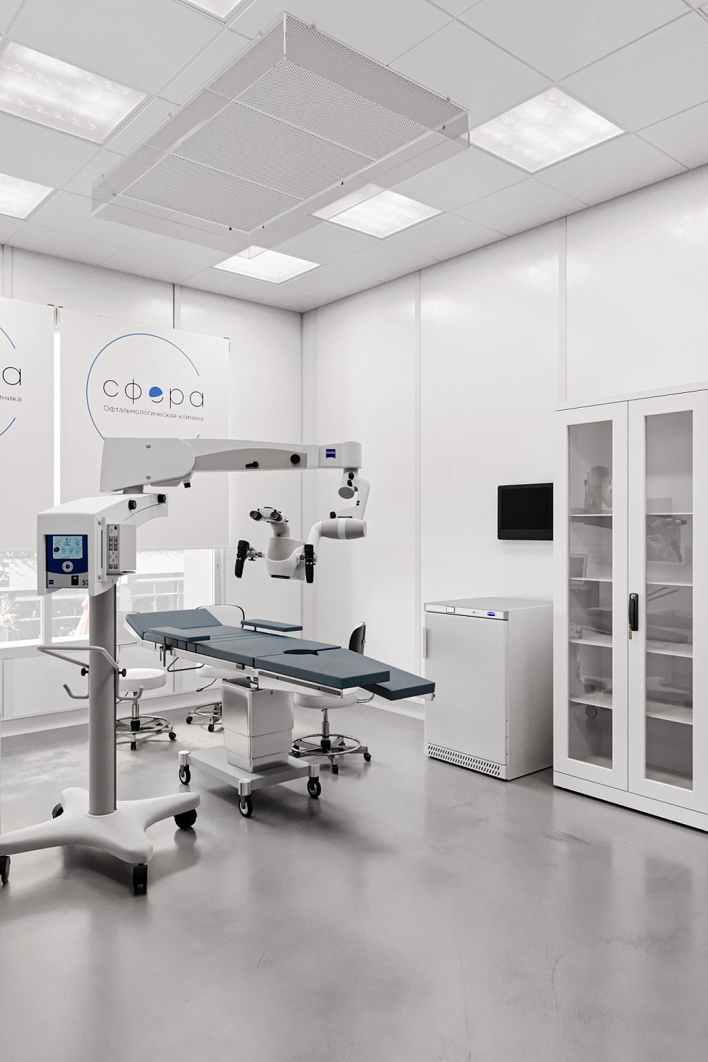 Офтальмологическая клиника «СФЕРА»
