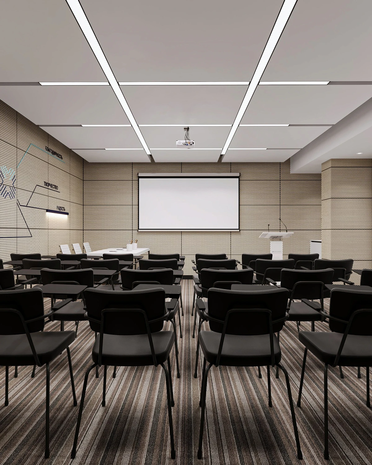 Многопрофильный консультативно-диагностический центр