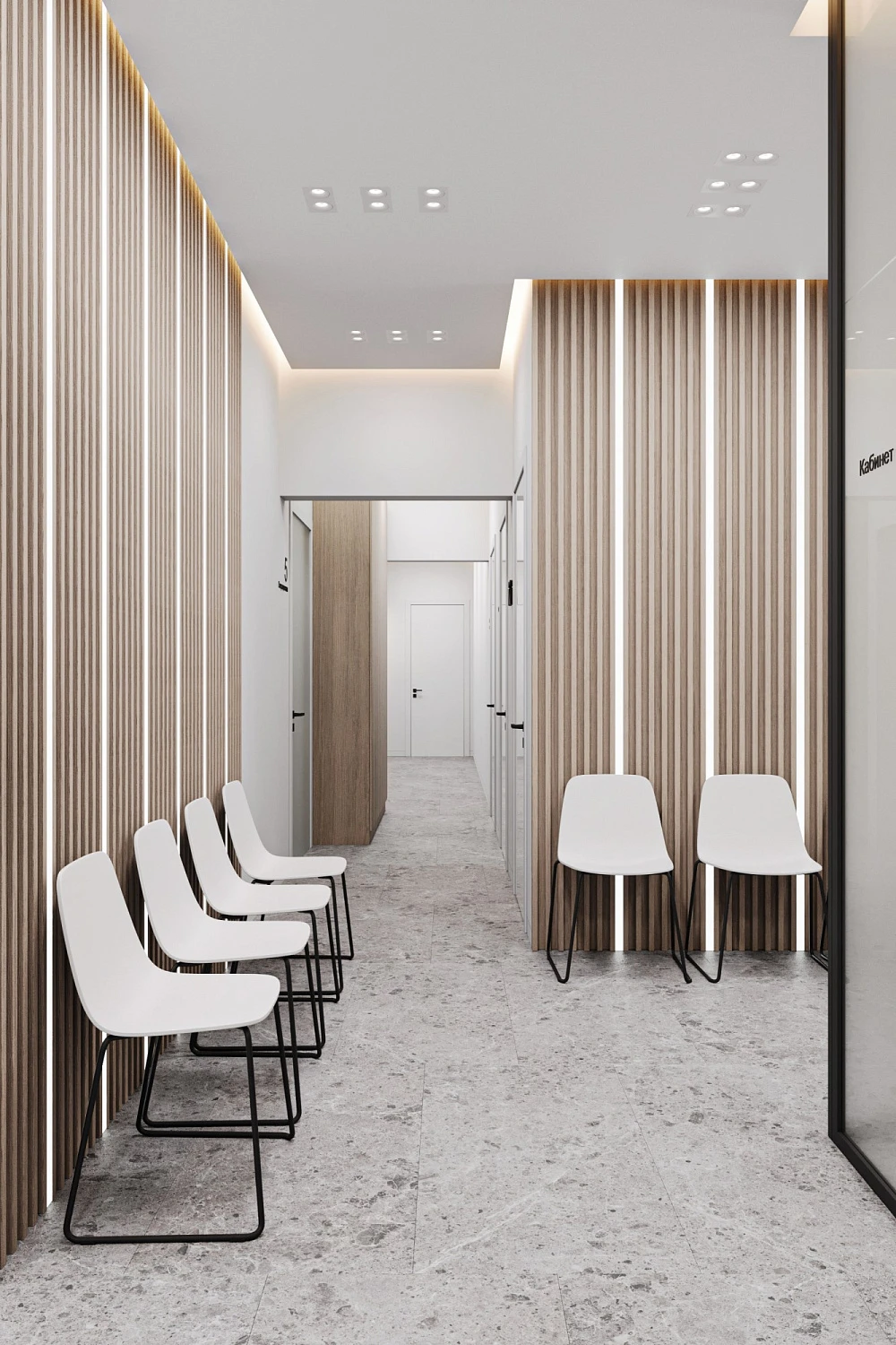 Офтальмологическая клиника «СФЕРА»