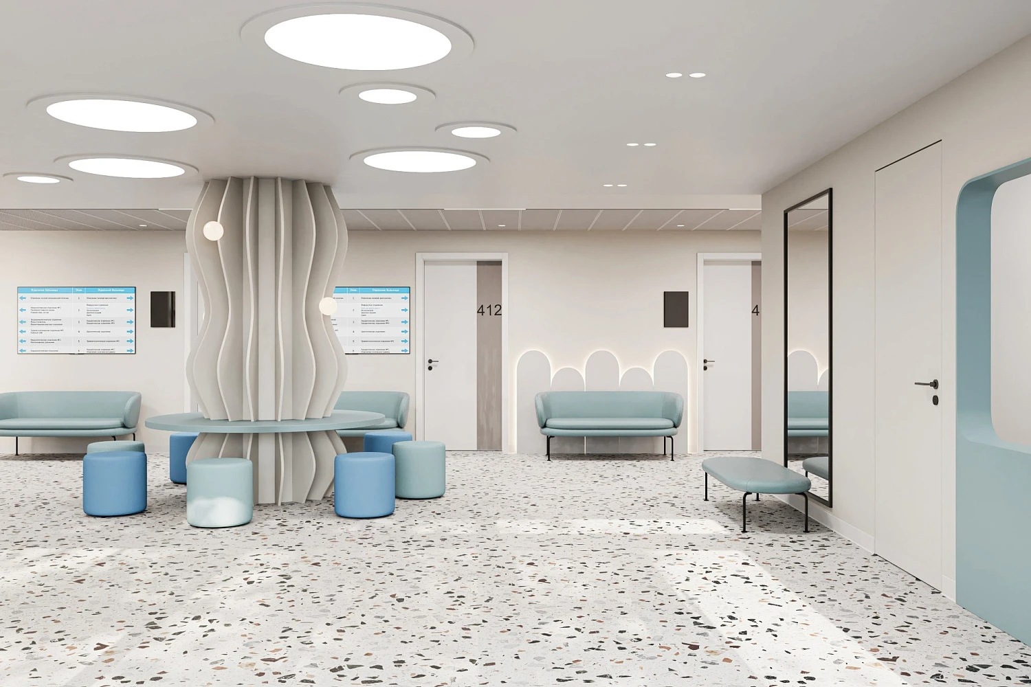 Многопрофильный консультативно-диагностический центр