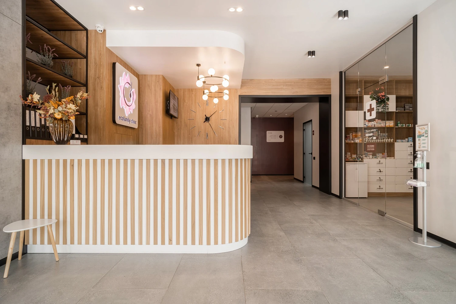 Клиника репродуктивных технологий «ECO FAMILY CLINIC»