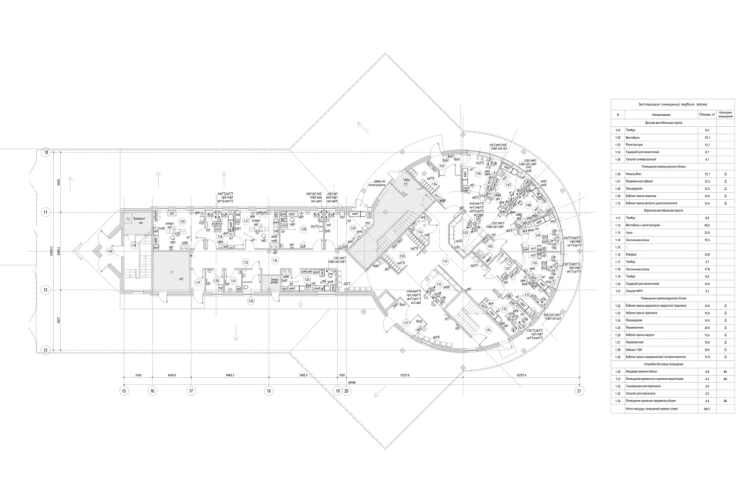 Многопрофильный медицинский центр «АЛЬФА-ЦЕНТР ЗДОРОВЬЯ»