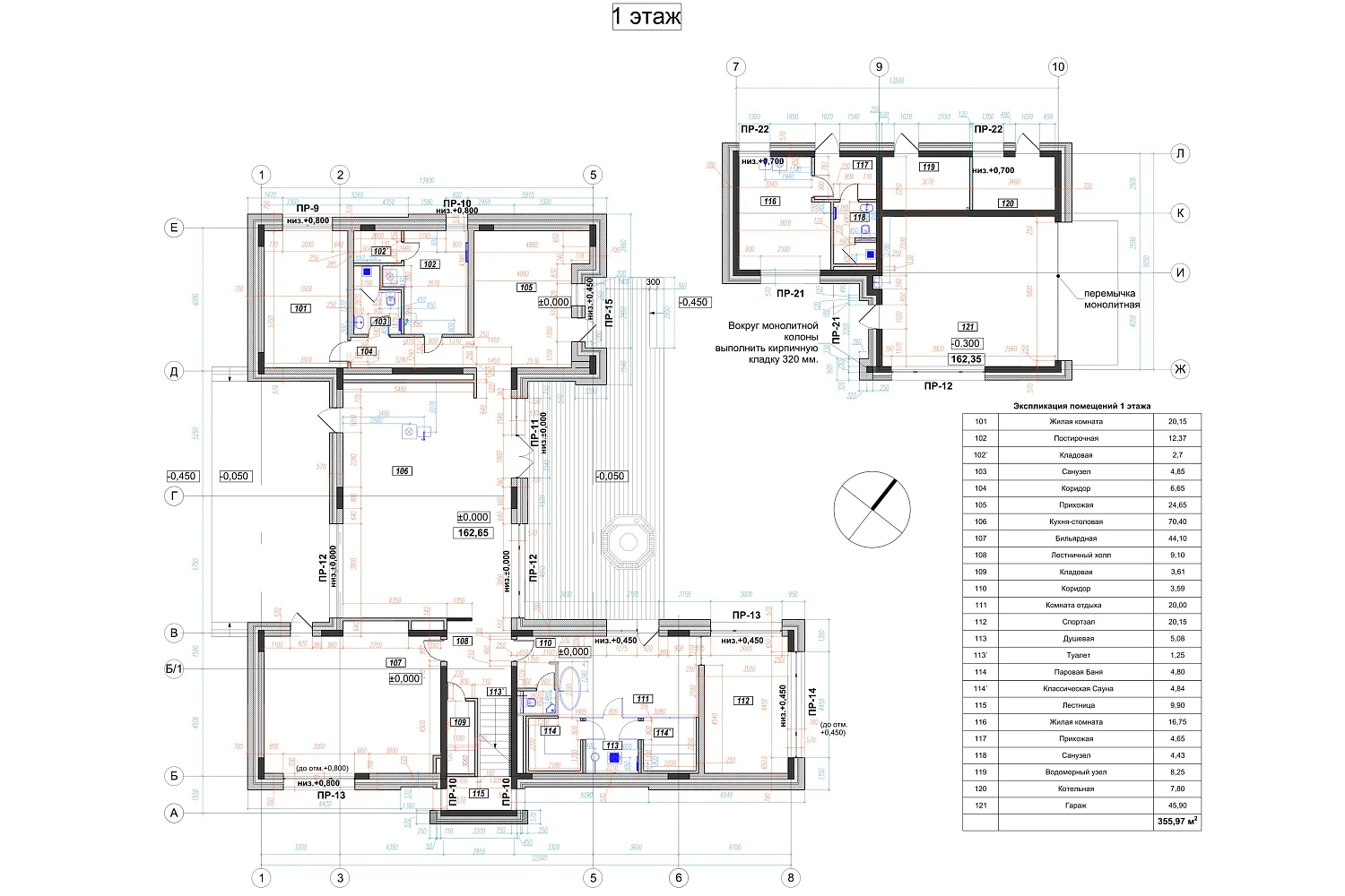 Загородный дом в коттеджном поселке «Миллениум Парк»