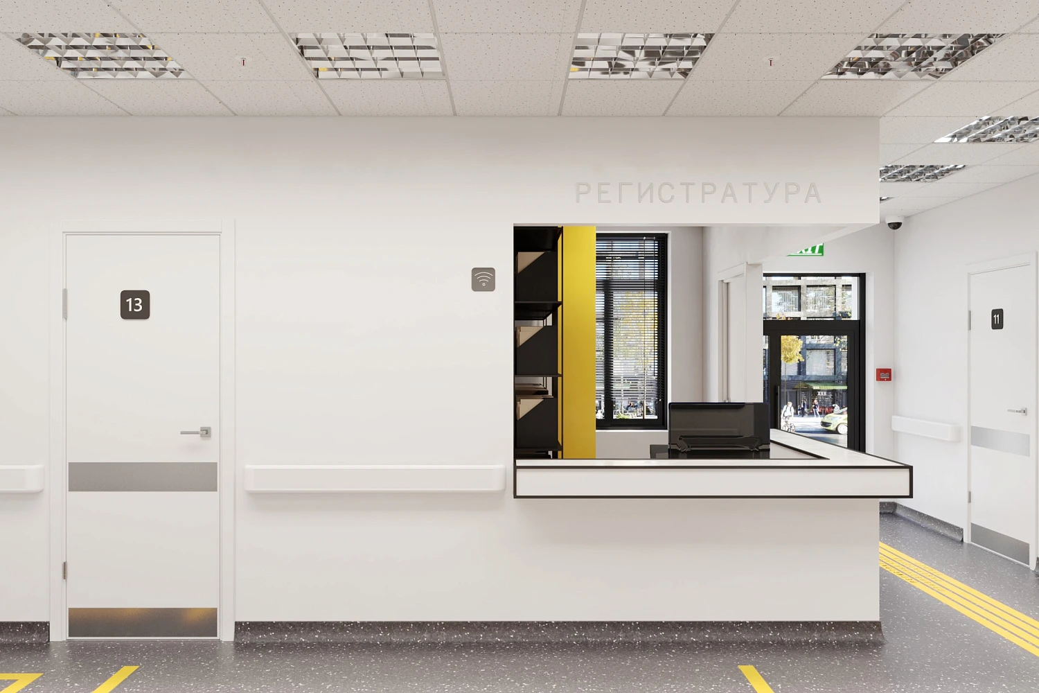 Поликлиника, г. Москва, Армянский пер., 1/8, стр. 2