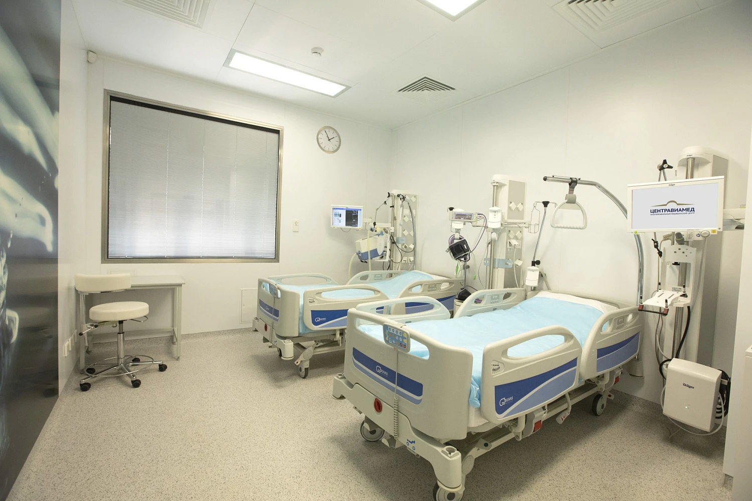 Многопрофильный медицинский центр «ЦЕНТРАВИАМЕД»