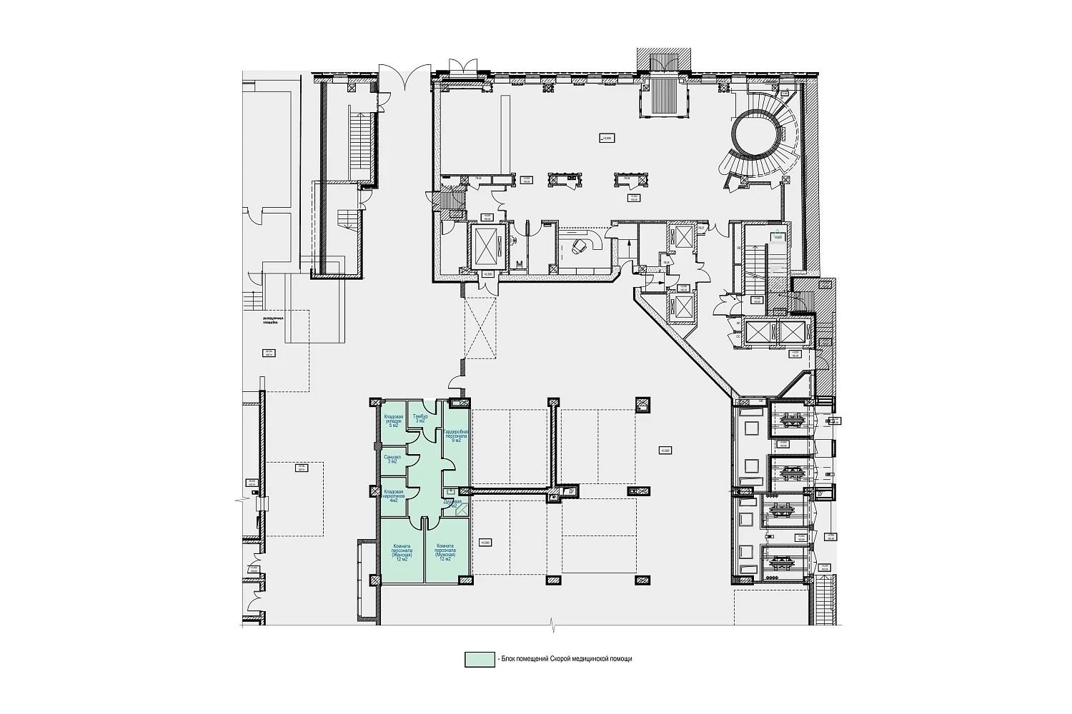 Клиника академика Ройтберга АО «МЕДИЦИНА»
