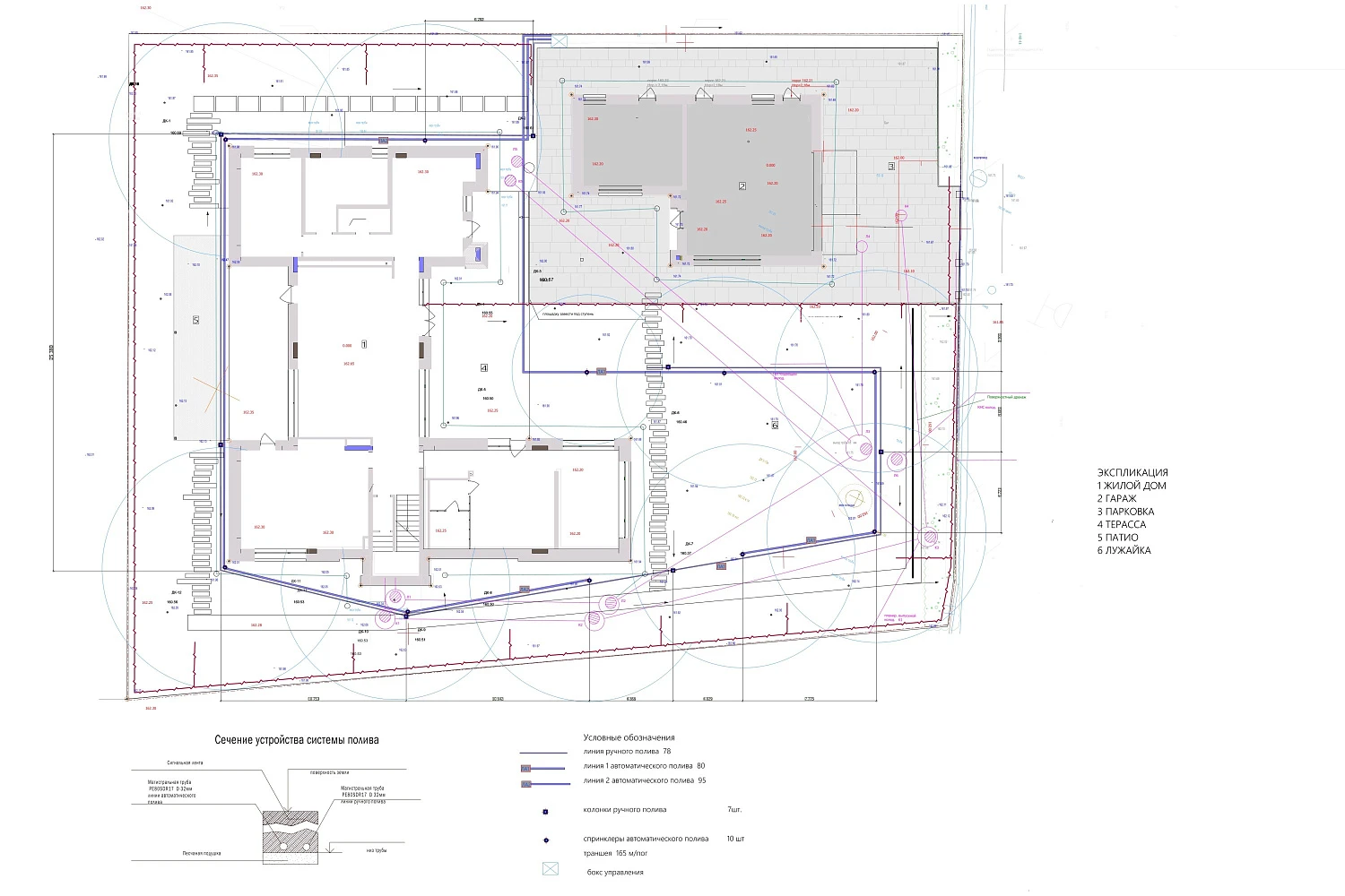 Загородный дом в коттеджном поселке «Миллениум Парк»