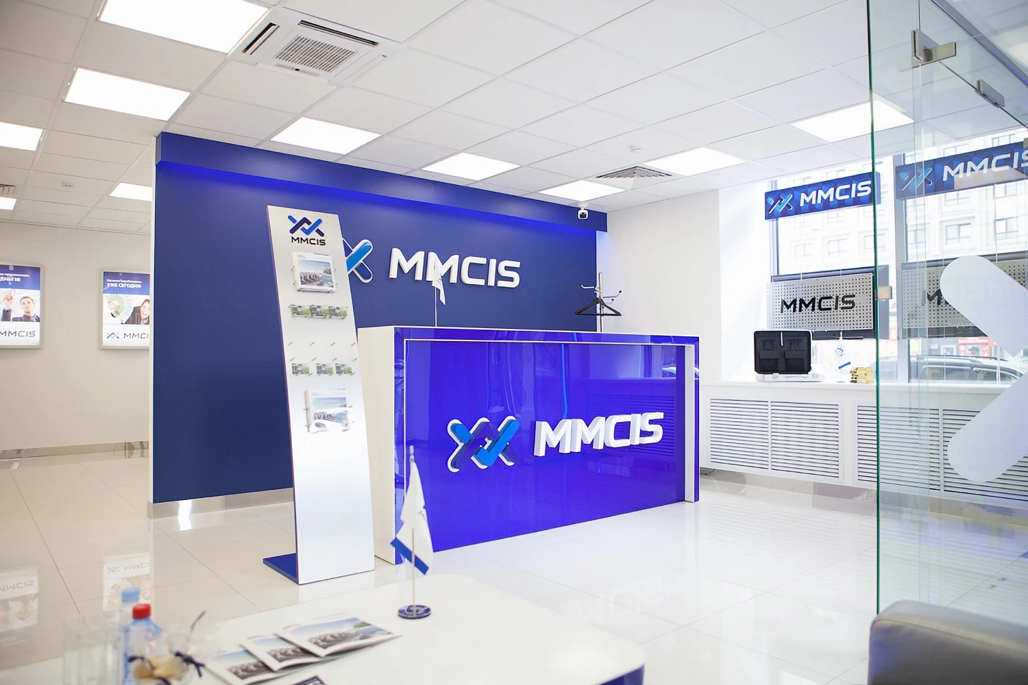 Клиентский офис «MMCIS», г. Москва, ул. Краснопрудная, 7-9