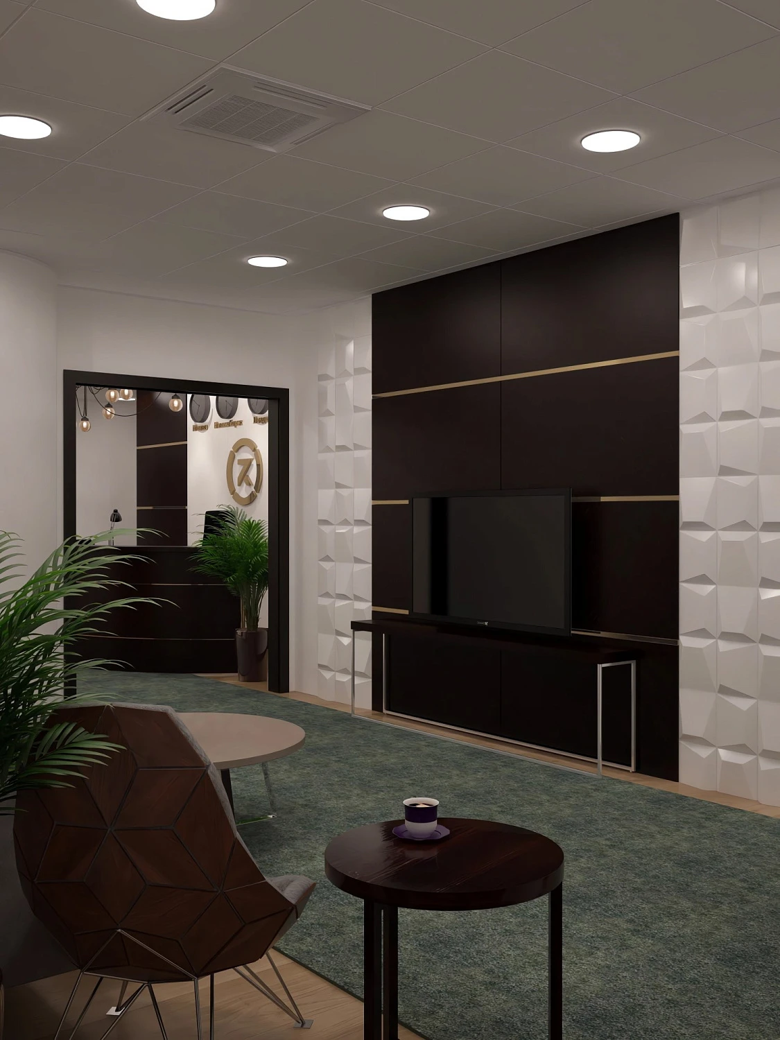 Офис «РАТМ»