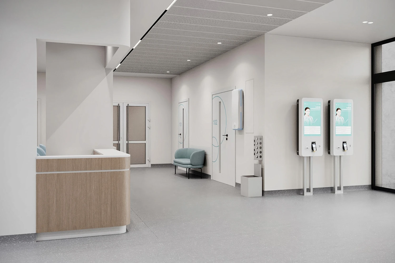 Многопрофильный консультативно-диагностический центр