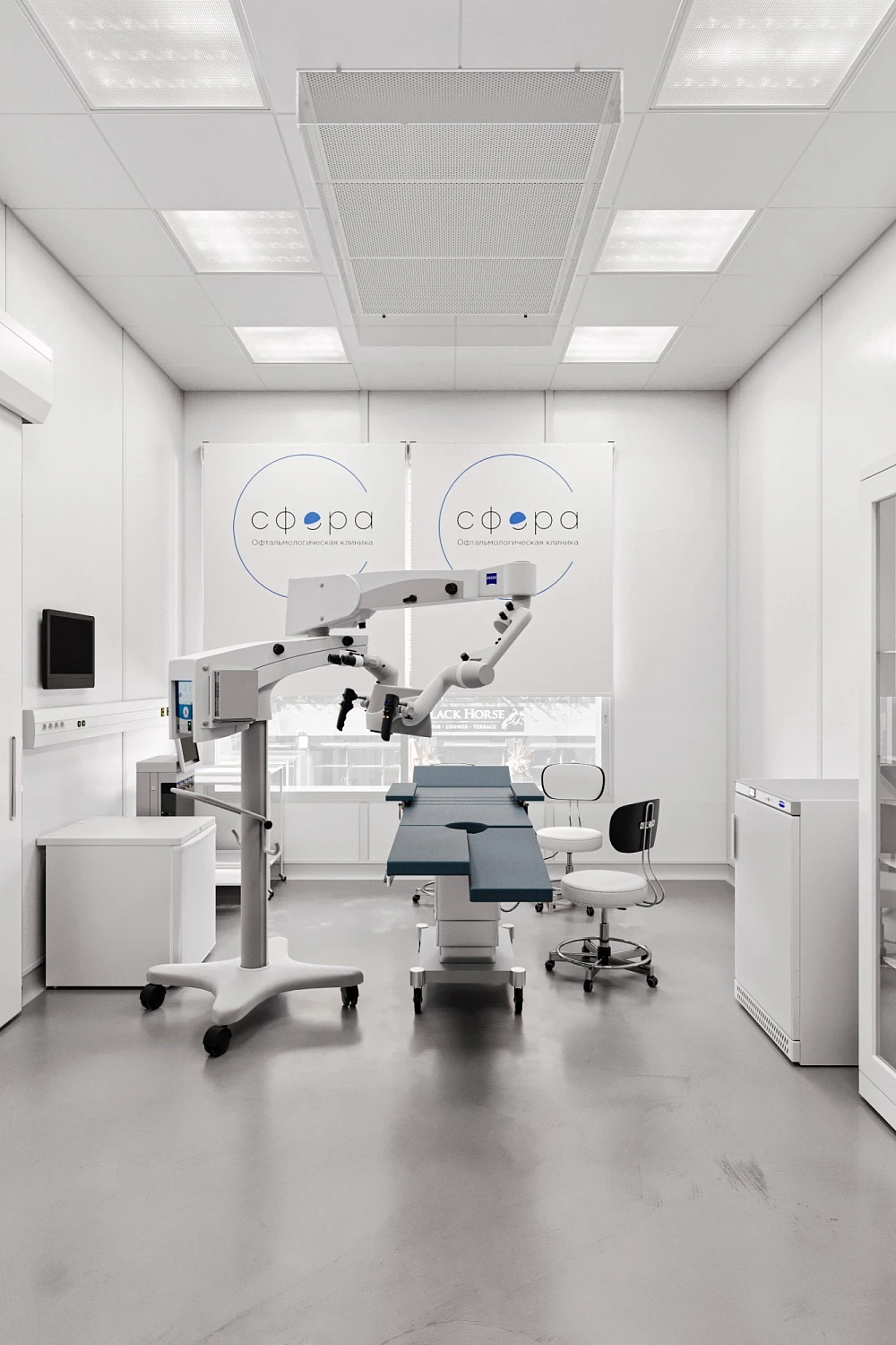 Офтальмологическая клиника «СФЕРА»